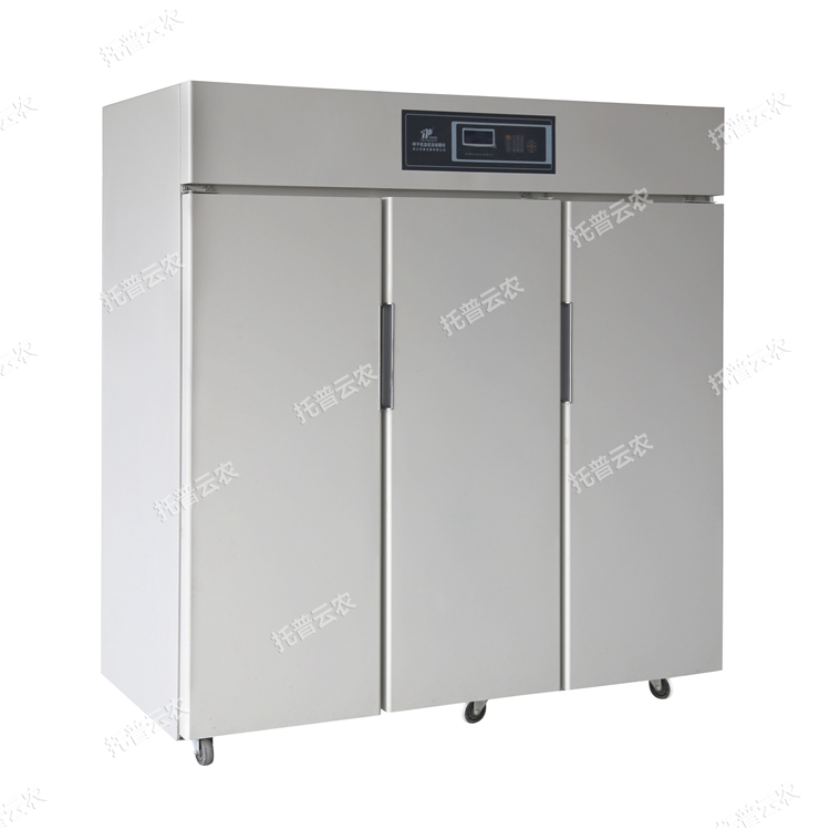 種子低溫低濕儲(chǔ)藏柜（三開(kāi)門）